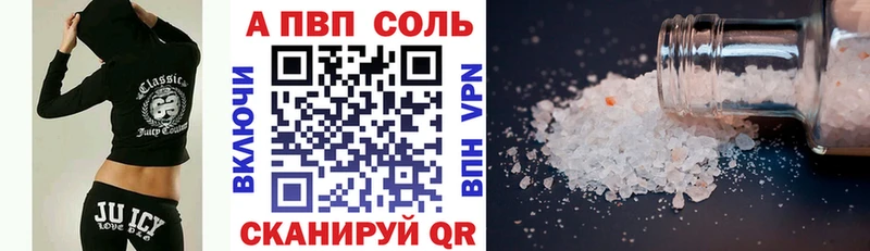 Как найти закладки Гагарин Канабис  АМФЕТАМИН  Мефедрон  Героин  hydra tor  Галлюциногенные грибы  КОКАИН 