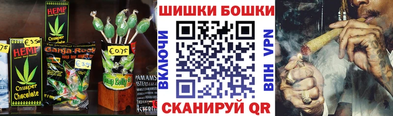 Cannafood марихуана  продажа наркотиков  Гагарин 
