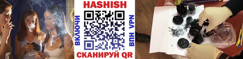 ГАШ 40% ТГК  Гагарин 