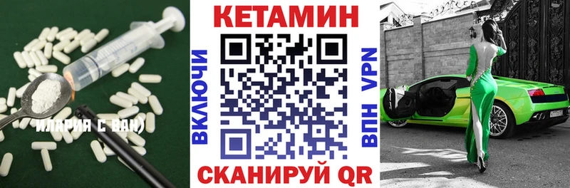 shop какой сайт  Гагарин  КЕТАМИН ketamine  KRAKEN зеркало 
