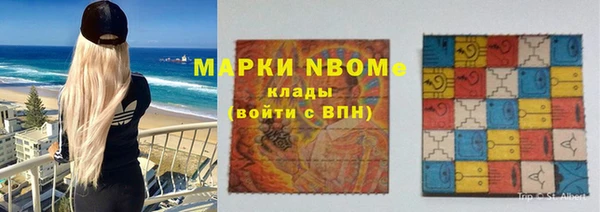 МДПВ Балабаново