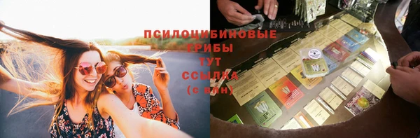 mix Баксан
