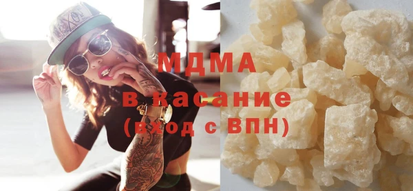mix Баксан