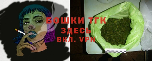 mix Баксан