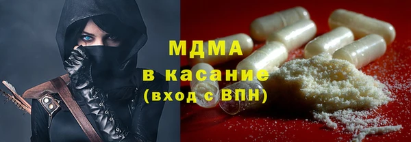2c-b Балахна