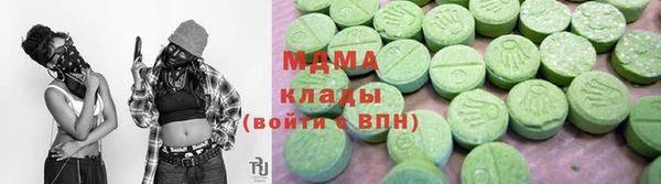 mix Баксан