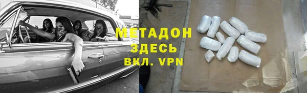 МДПВ Балабаново