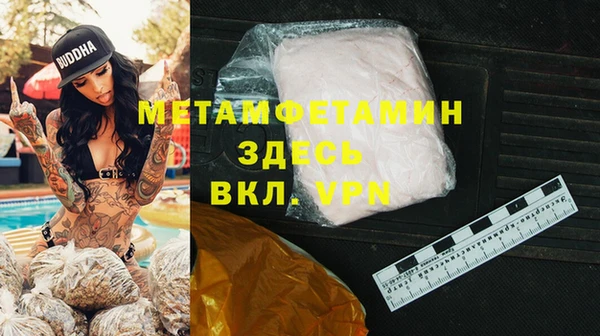 МДПВ Балабаново