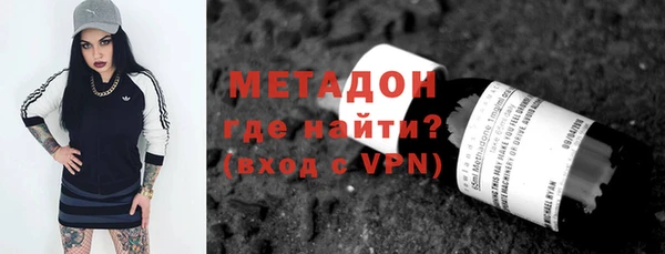 mix Баксан