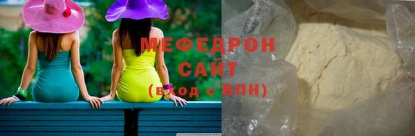 МДПВ Балабаново