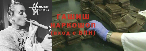 mix Баксан