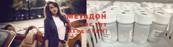 стаф Арсеньев