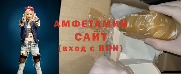 mix Баксан