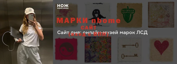 mix Баксан