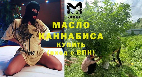 2c-b Балахна