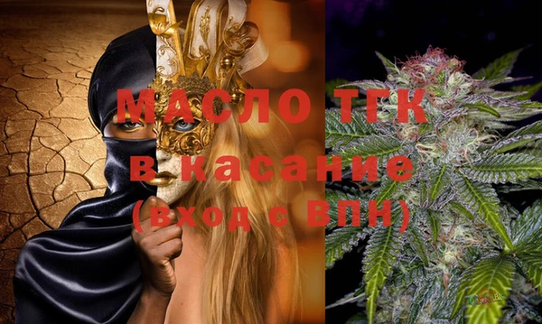 2c-b Балахна