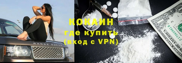 mix Баксан
