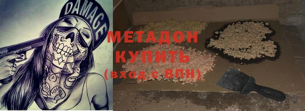 МДПВ Балабаново