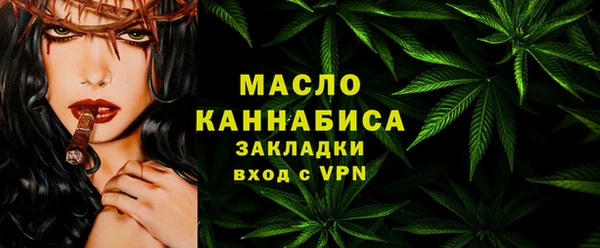 mix Баксан