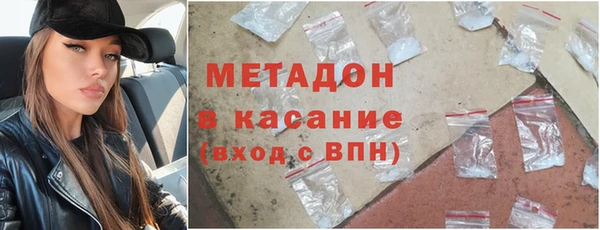 МДПВ Балабаново