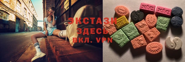 2c-b Балахна