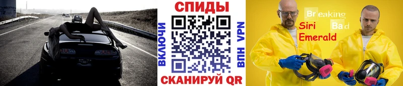 купить наркотики цена  МЕГА ССЫЛКА  МЕТАМФЕТАМИН Декстрометамфетамин 99.9%  Гагарин 
