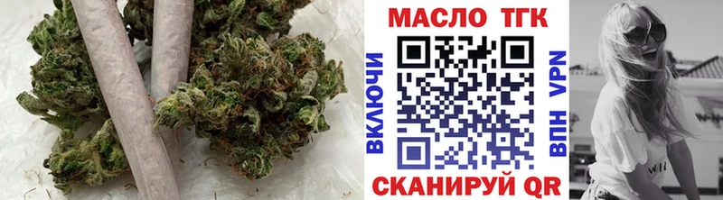 Дистиллят ТГК вейп с тгк  Гагарин 